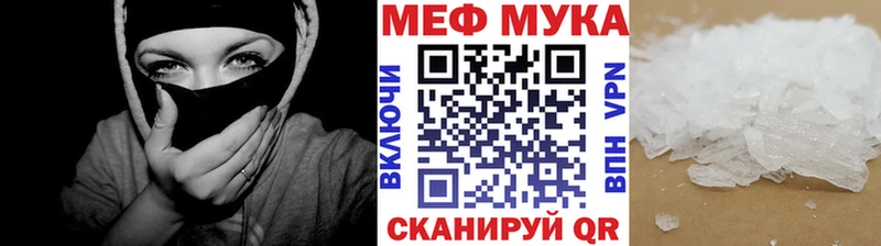 Где продают наркотики Окуловка Галлюциногенные грибы ГЕРОИН Амфетамин Вейп ТГК МАРИХУАНА СК Мефедрон