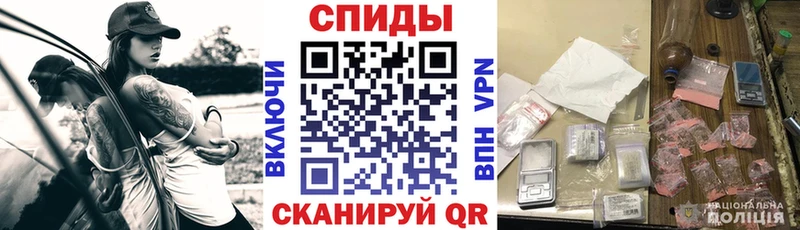 Амфетамин Premium мега зеркало Окуловка