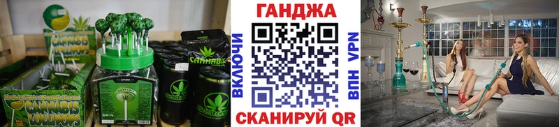 Cannafood конопля  Окуловка 