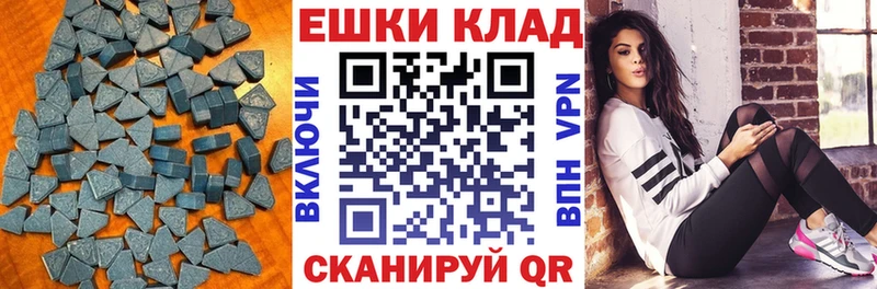 ЭКСТАЗИ Philipp Plein Окуловка