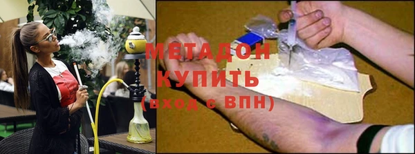 ПСИЛОЦИБИНОВЫЕ ГРИБЫ Арсеньев