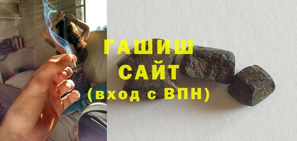 мескалин Аркадак
