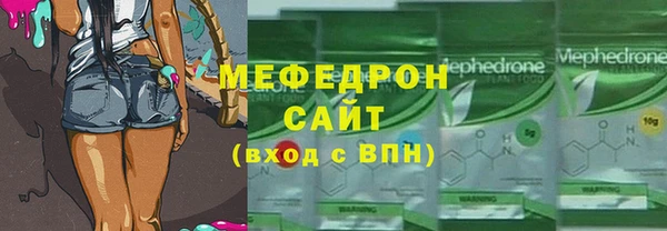 ПСИЛОЦИБИНОВЫЕ ГРИБЫ Арсеньев