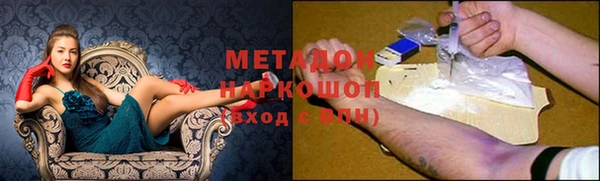 мескалин Аркадак