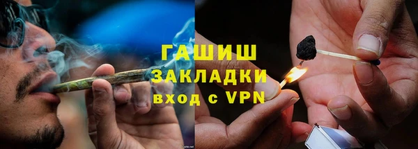 мескалин Аркадак