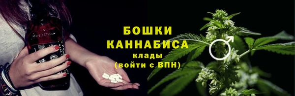 мескалин Аркадак