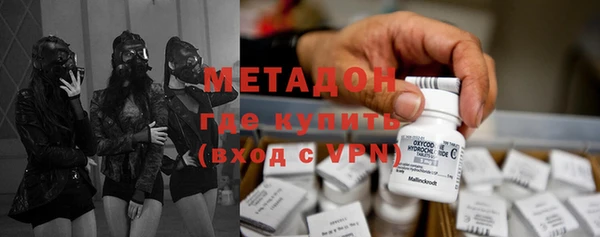 крисы Наволоки