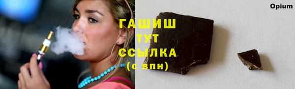 мескалин Аркадак