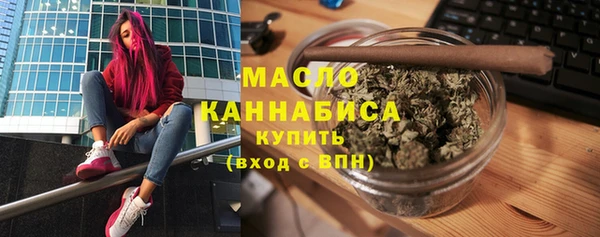 мескалин Аркадак