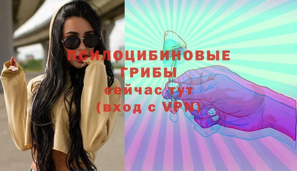 мескалин Аркадак