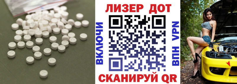 магазин продажи наркотиков  Окуловка  Лсд 25 экстази ecstasy 