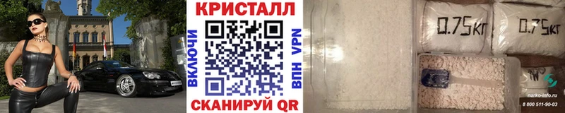 Метамфетамин Декстрометамфетамин 99.9%  Окуловка 