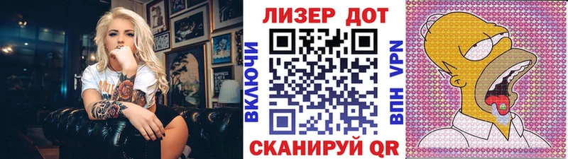 Марки NBOMe 1,8мг  Окуловка 