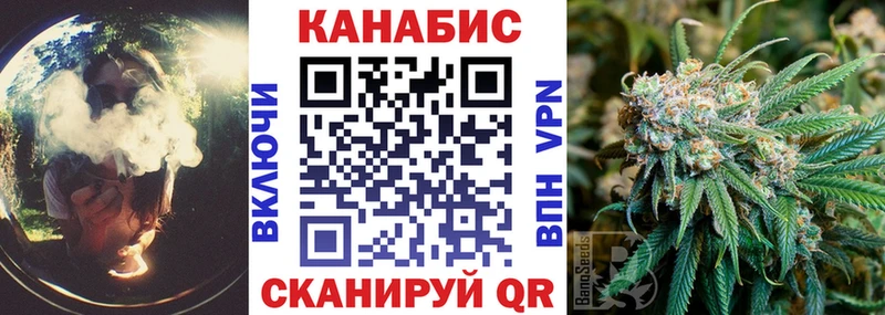 МАРИХУАНА Ganja  как найти закладки  Окуловка 
